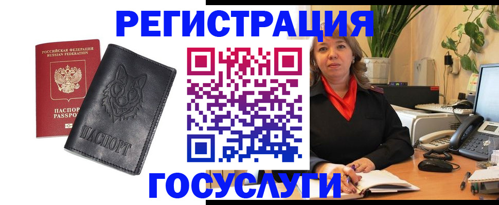 форма 3 в Петропавловске-Камчатском